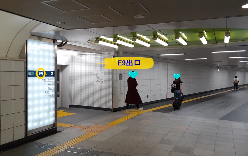 東京メトロ新宿三丁目駅E9出口