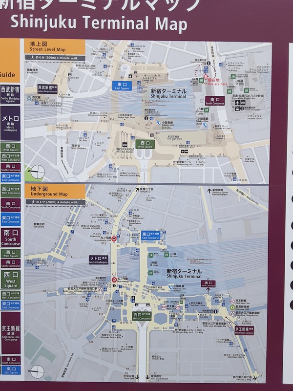 JR新宿駅東南口改札前ターミナルマップ