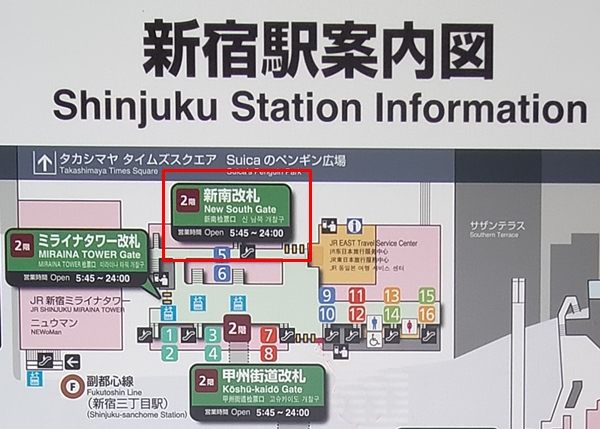 JR新宿駅・新南改札のマップ