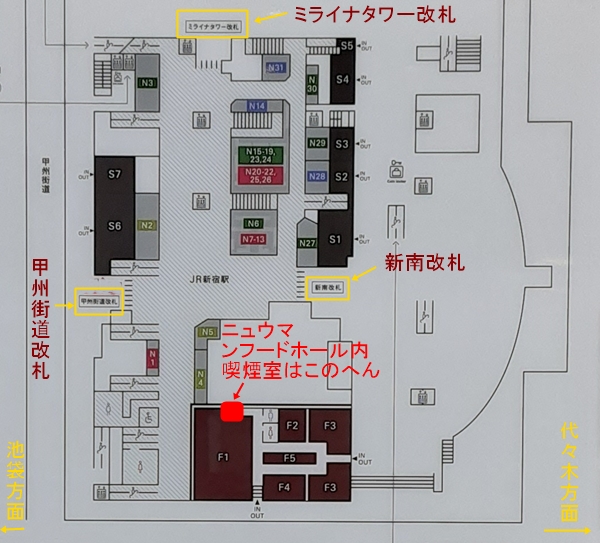 ニュウマン新宿フードホールのある地図